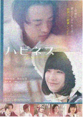 海街日记 剧照